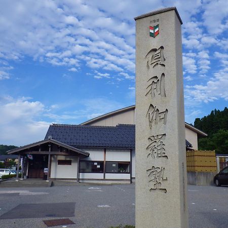 Kurikarajyuku Tsubata Ngoại thất bức ảnh