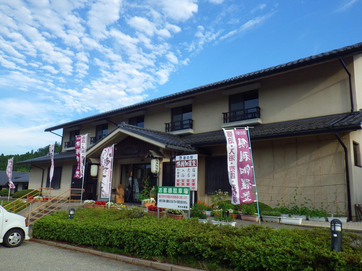 Kurikarajyuku Tsubata Ngoại thất bức ảnh