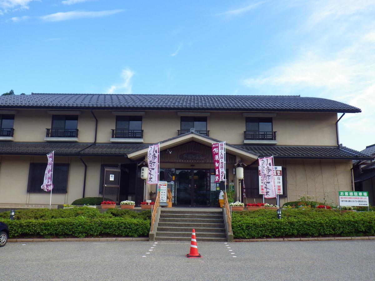 Kurikarajyuku Tsubata Ngoại thất bức ảnh